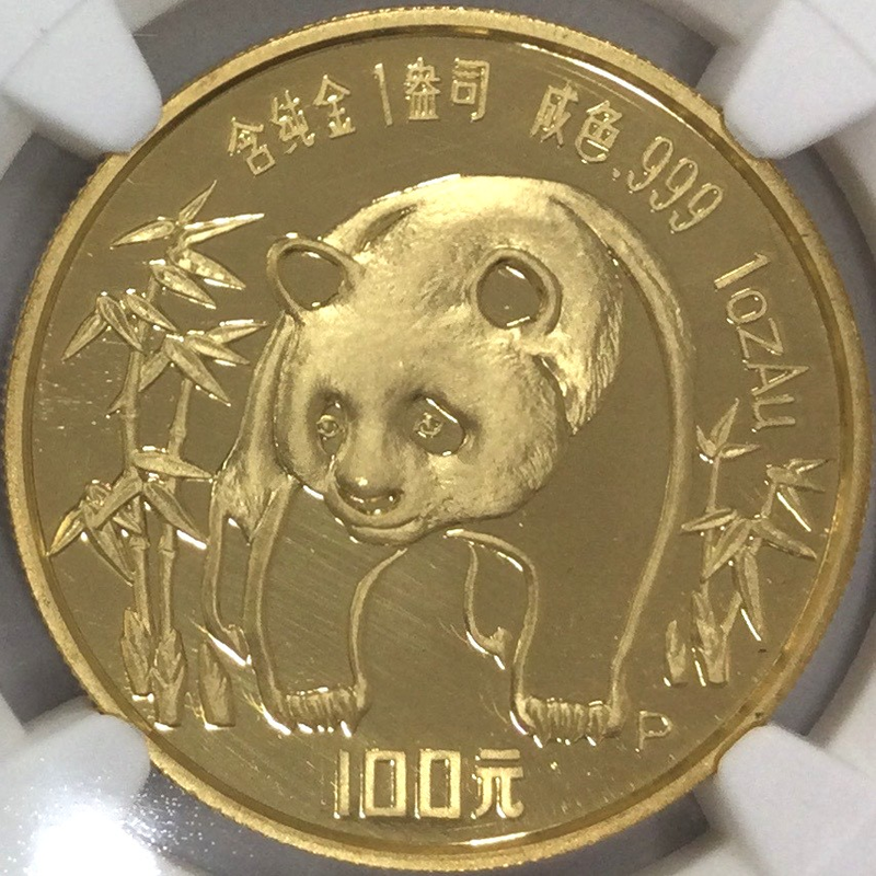 ○一点モノ○ 中国 1986年 KM135 パンダ金貨 NGC PF68 ULTRA CAMEO 100