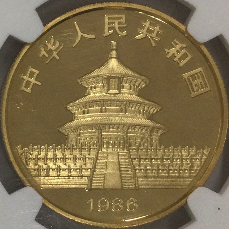 ○一点モノ○ 中国 1986年 KM135 パンダ金貨 NGC PF68 ULTRA CAMEO 100