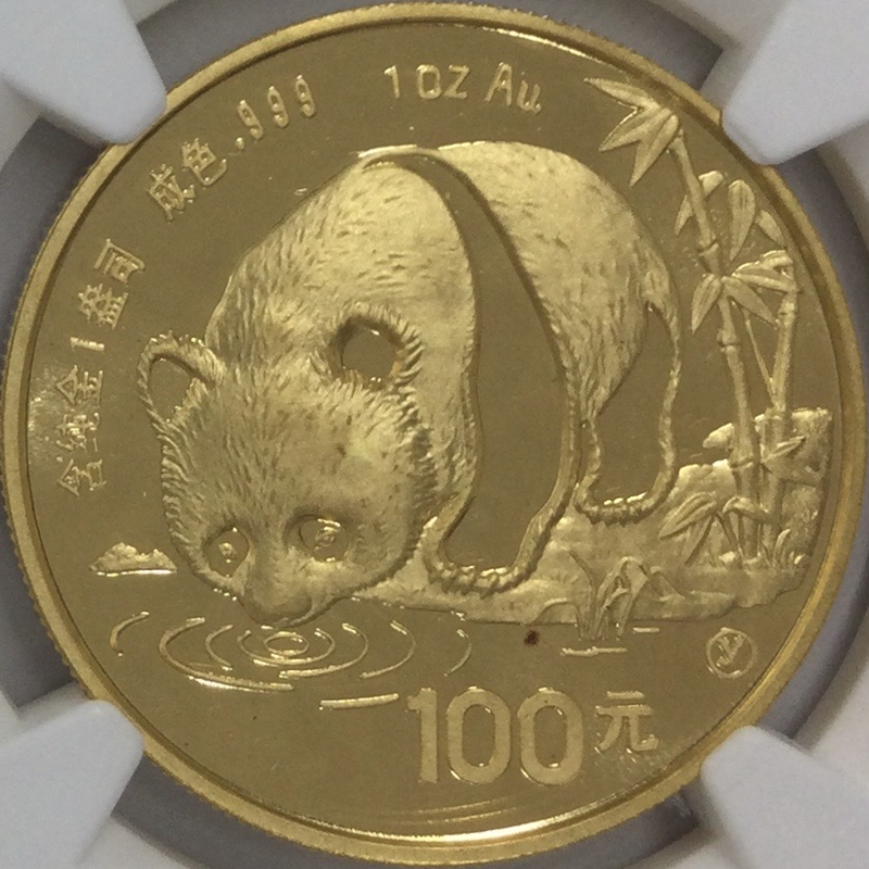 ○一点モノ○ 中国 1987年Y KM166 パンダ金貨 NGC MS68 100元金貨