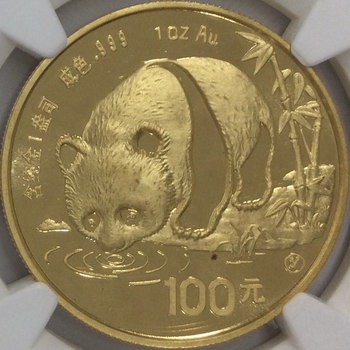○一点モノ○ 中国 1986年 KM135 パンダ金貨 NGC PF68 ULTRA CAMEO 100