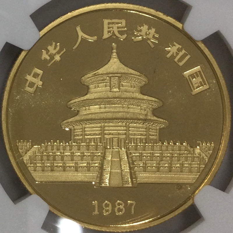 ○一点モノ○ 中国 1987年Y KM166 パンダ金貨 NGC MS68 100元金貨