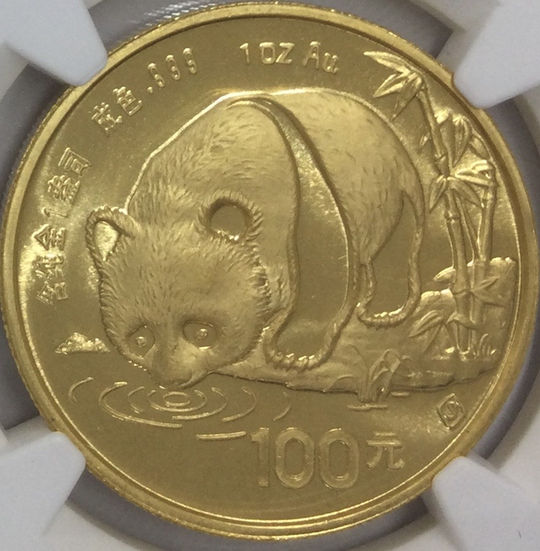 ○一点モノ○ 中国 1987年S KM166 パンダ金貨 NGC MS68 100元金貨