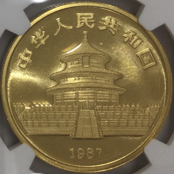 ○一点モノ○ 中国 2006年 KM1661 パンダ金貨 NGC MS70 20元金貨 【1