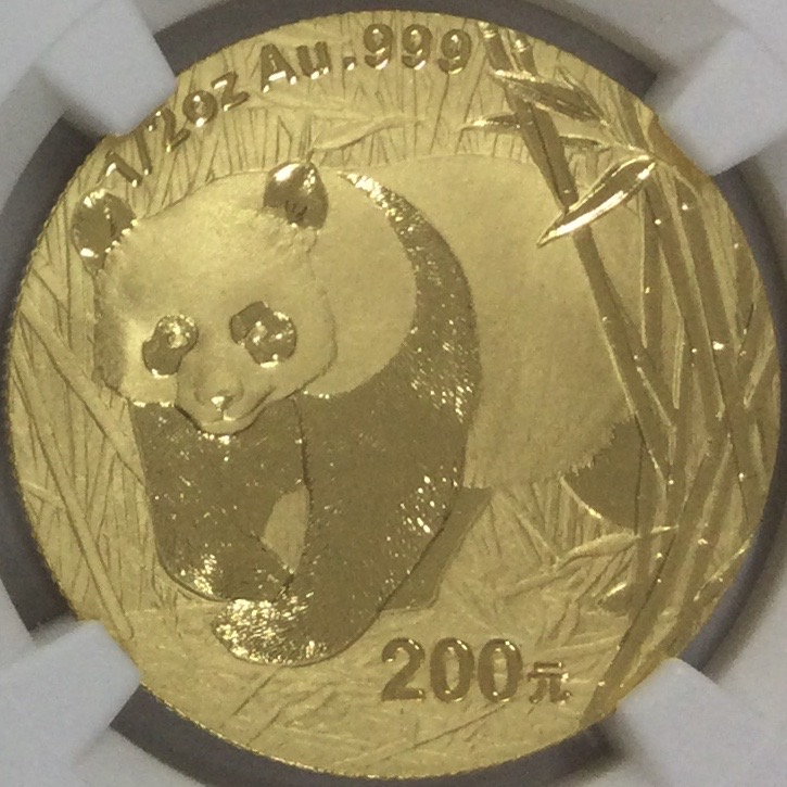 ○一点モノ○ 中国 2001年 KM1369 パンダ金貨 NGC MS69 200元金貨 【1