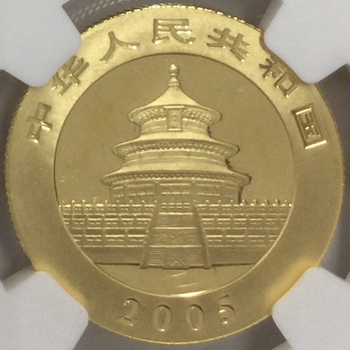 ○一点モノ○ 中国 2006年 KM1661 パンダ金貨 NGC MS70 20元金貨 【1