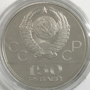 ○一点モノ○ 中国 1985年 KM116 パンダ金貨 NGC MS69 25元金貨 【1