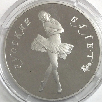 ○一点モノ○ 中国 1987年 KM163 パンダ金貨 NGC PF68 ULTRA CAMEO 10