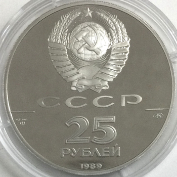 ○一点モノ○ 中国 1987年 KM163 パンダ金貨 NGC PF68 ULTRA CAMEO 10