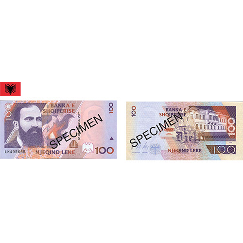 アルバニア 現行紙幣 100レク 紙幣 未使用