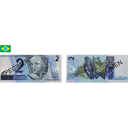 ブラジル連邦共和国 現行紙幣 2レアル 紙幣 未使用