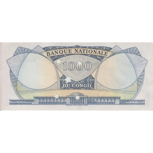 旧紙幣（コンゴ民主共和国）9枚未使用