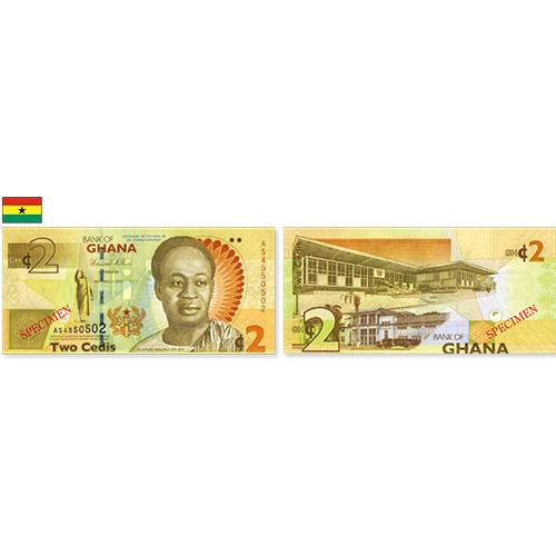 ガーナ民主共和国 現行紙幣 2セディ 紙幣 未使用