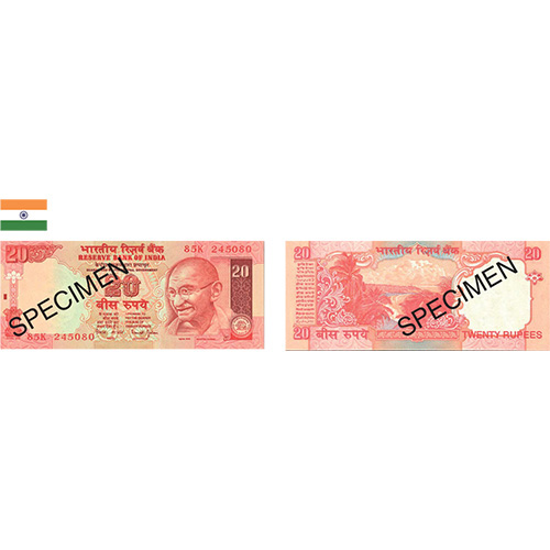 インド 現行紙幣 20ルピー 紙幣 未使用