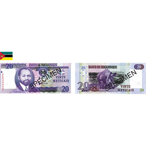 モザンビーク 現行紙幣 20メティカル 紙幣 未使用