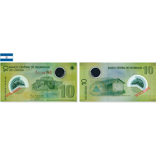 ニカラグア共和国 現行紙幣 10コルドバ 紙幣 未使用