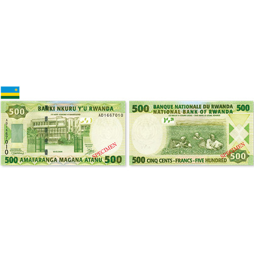 ルワンダ共和国 現行紙幣 500フラン 紙幣 未使用