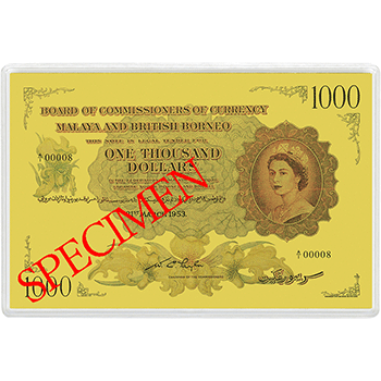 シンガポール シンガポール独立前発行紙幣レプリカ 1000ドル金製紙幣レプリカ