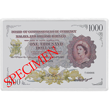 シンガポール シンガポール独立前発行紙幣レプリカ 1000ドル銀製紙幣レプリカ