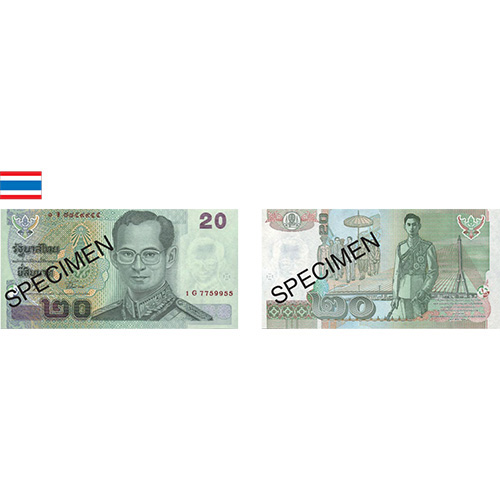 タイ 現行紙幣 20バーツ 紙幣 未使用