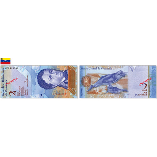 ベネズエラ・ボリバル共和国 現行紙幣 2フエルテ 紙幣 未使用