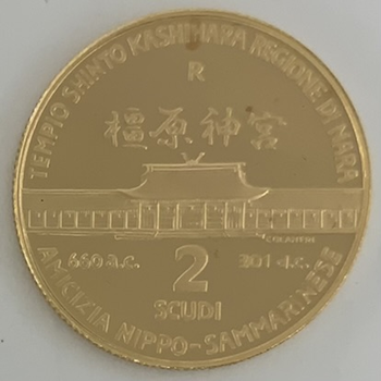 ●一点モノ● サンマリノ 2007年 日本・サンマリノ友好記念 金貨2種プルーフセット 金貨 プルーフ