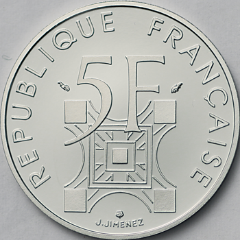 ●一点モノ● フランス 1989年  エッフェル塔100周年 5フランプラチナ貨 プルーフ