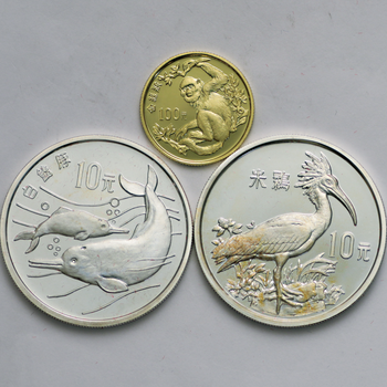 ●一点モノ● 中国 1988年 珍稀動物保護 金・銀3種プルーフセット（イルカ トキ 金絲猴）