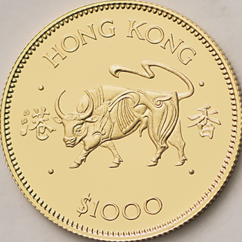 ●一点モノ● 香港 1985年 十二支シリーズ 丑（牛） 1000ドル金貨 プルーフ