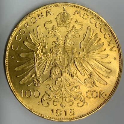 ○一点モノ○ オーストリア 1915年KM2819 フランツ・ヨセフ 100コロナ再鋳金貨 未使用 | オンラインショップ | 泰星コイン株式会社