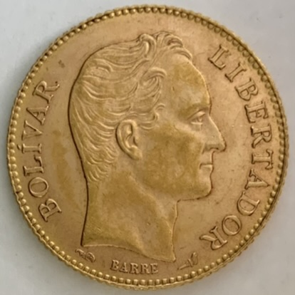 ○一点モノ○ ベネズエラ 1905年 シモン・ボリバール 20ボリバール金貨
