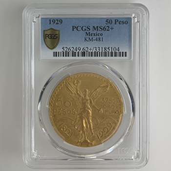 1910年オーストラリア　エドワードⅦ　ソブリン金貨  PCGS MS62