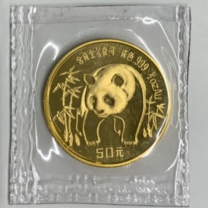 ○一点モノ○ 中国 1986年 Y104/F43 パンダ金貨 1/2oz 50元金貨 未使用