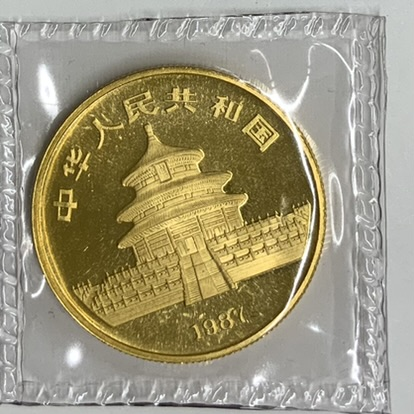 ○一点モノ○ 中国 1987年S Y127/F43 パンダ金貨 1/2oz 50元金貨 未