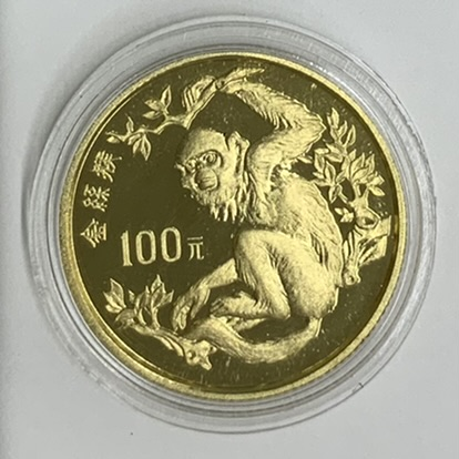 ○一点モノ○ 中国 1988年Y167/F63 珍稀動物保護 1次 金絲猴 100元金貨 ...