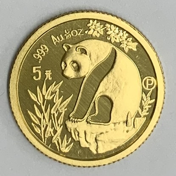 中国 2022年 パンダ金貨40周年記念コイン 50元銀貨 プルーフ