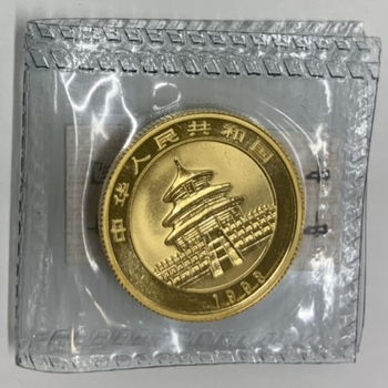 ●一点モノ● 中国 1993年パンダ金貨  25元金貨 1/4oz 未使用