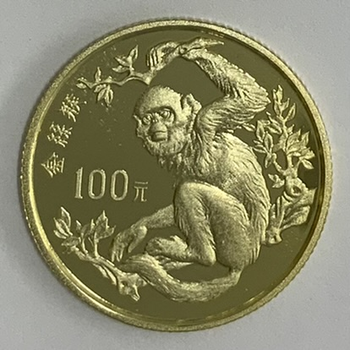 ●一点モノ● 中国 1988年珍稀動物保護　1次 金絲猴 100元金貨  プルーフ