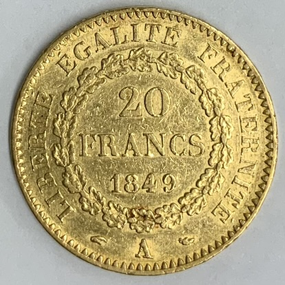 ○一点モノ○ フランス 1849年AKM757 エンゼル 20フラン金貨 美品