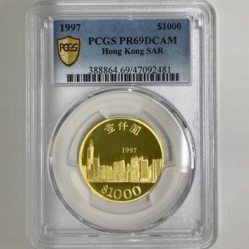 ●一点モノ● 香港 1997年 KM71 香港返還 1000ドル金貨 プルーフ PCGS：PR69DCAM　