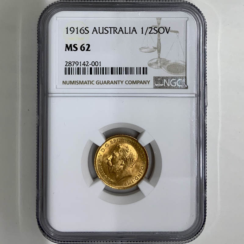 ミャンマー銅貨ヒジャーズ王国 1916年 1キルシュ銅貨 とミャンマーの