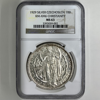 ●一点モノ● チェコスロバキア 1929年  KMｰXM6 キリスト教1000年 10デュカット試鋳銀貨 極未 NGC：MS63　