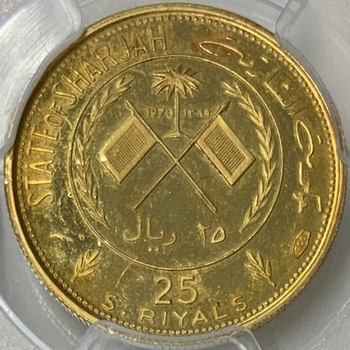 ●一点モノ● シャルジャー 1970年KM7 モナ・リザ 25リヤル金貨 プルーフ 【PCGS：PR65 DCAM】