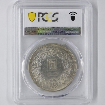 ●一点モノ● 日本 1894年(明治27)新一圓銀貨 （小型） 1円銀貨 極美 PCGS：AU58