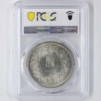 明治27年(1894年) 1円銀貨 古銭 明治二十七年 ONE YEN一圓銀貨 PCGS AU ...