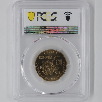 ●一点モノ● モナコ 1982年KM160 グレースケリー追悼 10フランアルミ白銅貨 未使用 PCGS：MS69