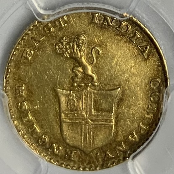 ●一点モノ● 英領ｲﾝﾄﾞ/ﾏﾄﾞﾗｽ 1820年KM422 紋章図 5ルピー金貨 極美 【PCGS：AU Details-Cleaned】