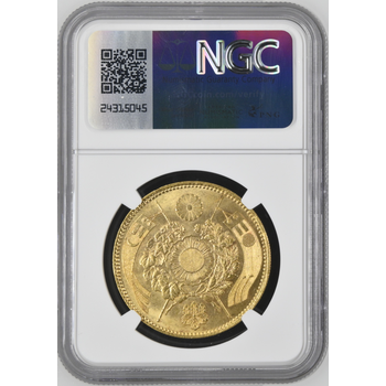 ●一点モノ● 日本 1870年(明治3)旧20円金貨 未使用 【NGC：MS64】