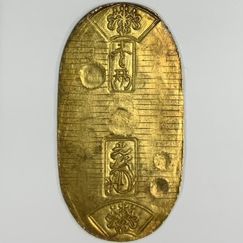 ●一点モノ● 日本  天保8～安政5年(1837～1858年) 天保小判金(保字小判)　(谷・神)  美/極美 【組合鑑定書付】