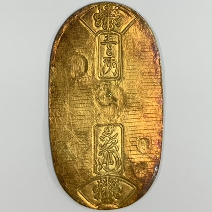 ○一点モノ○ 日本 天保8～安政5年(1837～1858年) 天保小判金(保字小判) (久・当) 美品 【組合鑑定書・デジタル鑑定書付】 |  オンラインショップ | 泰星コイン株式会社