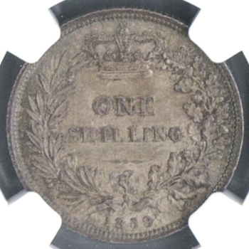 ●一点モノ● 英国 1859年 KM734.1 ヴィクトリア女王像 ヤングヘッド 1シリング銀貨 未使用 【NGC：MS64】